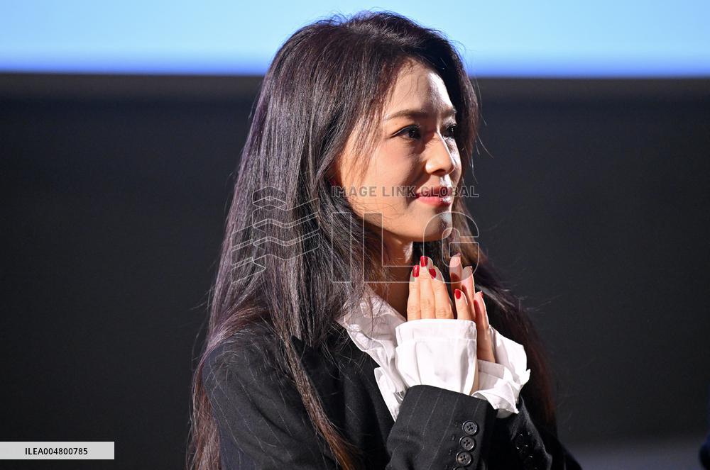 17th Lumiere Film Festival Masterclass Shu Qi