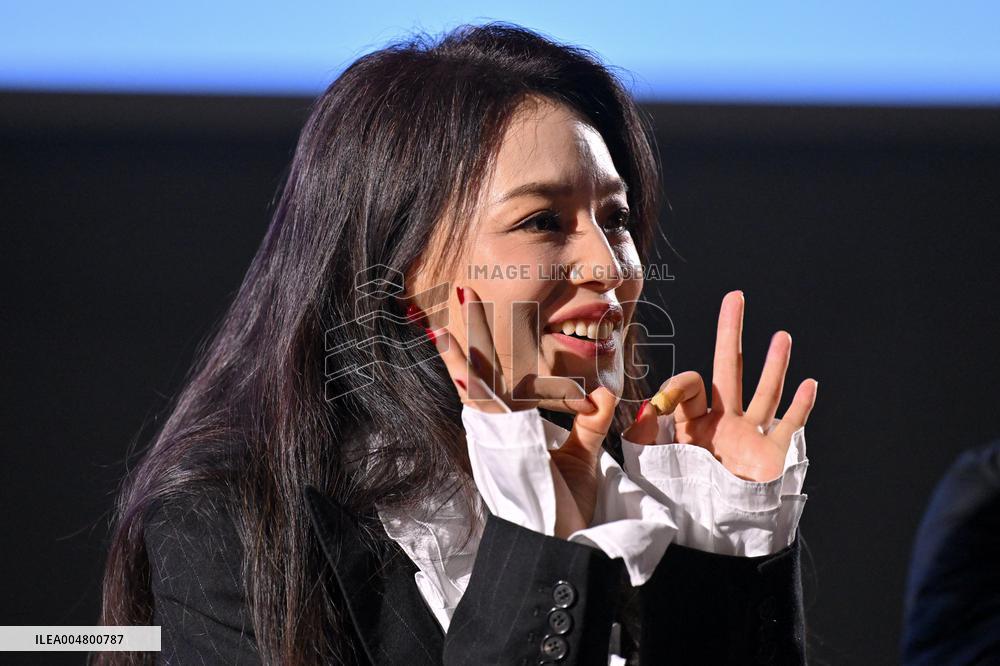 17th Lumiere Film Festival Masterclass Shu Qi