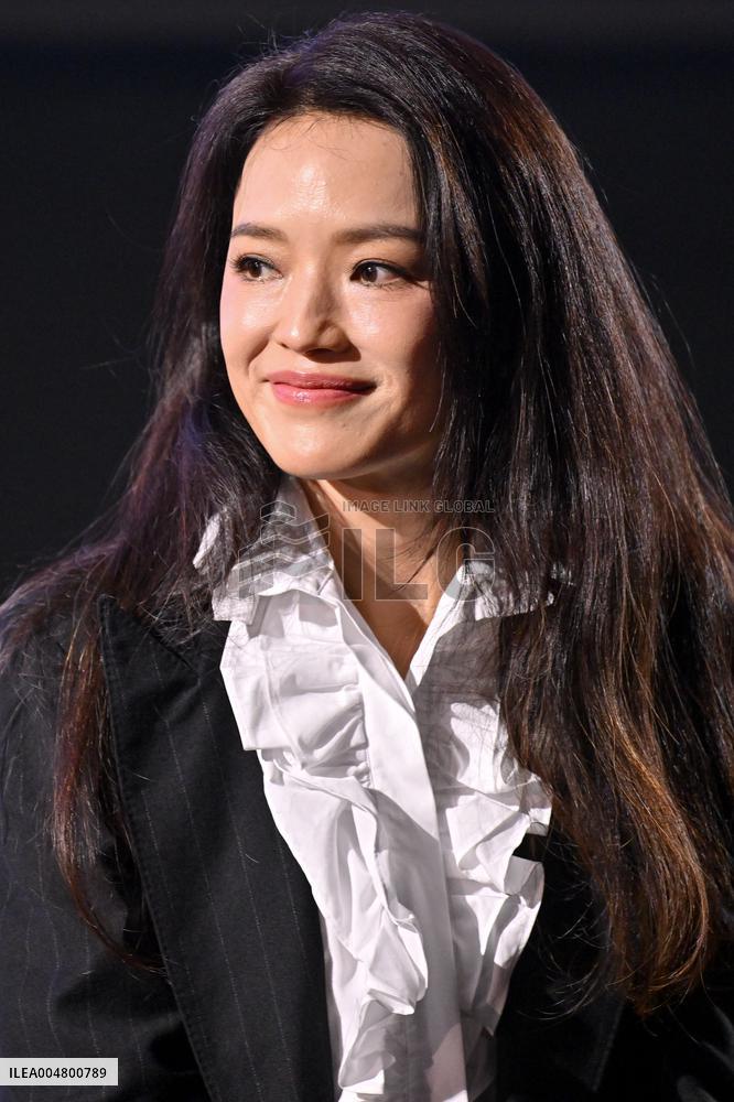 17th Lumiere Film Festival Masterclass Shu Qi