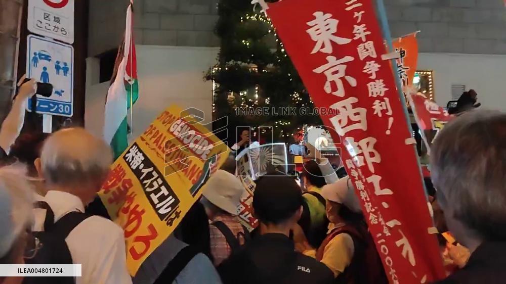 Japan: Protesters Gather Near Israeli Embassy on Second Anniversary of Hamas Attacks