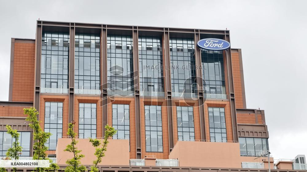 Ford Motor Company China Office Building in Shanghai