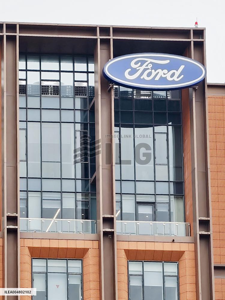 Ford Motor Company China Office Building in Shanghai
