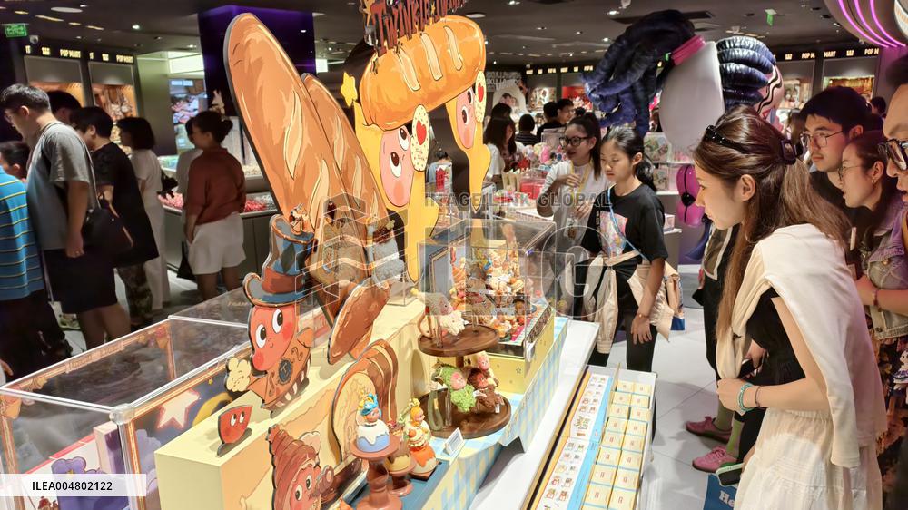 PopMart Twinkle Twinkle