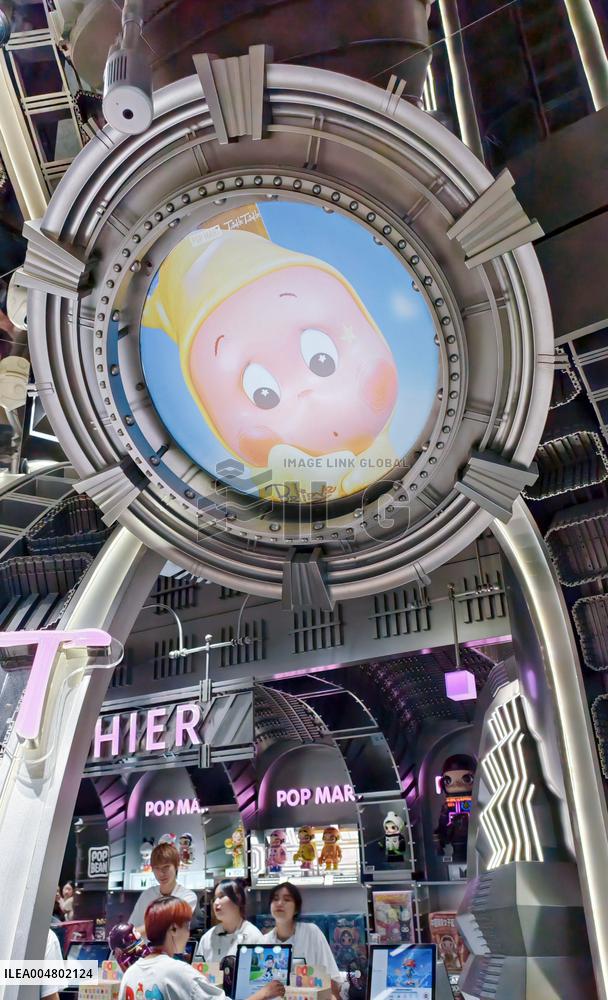 PopMart Twinkle Twinkle