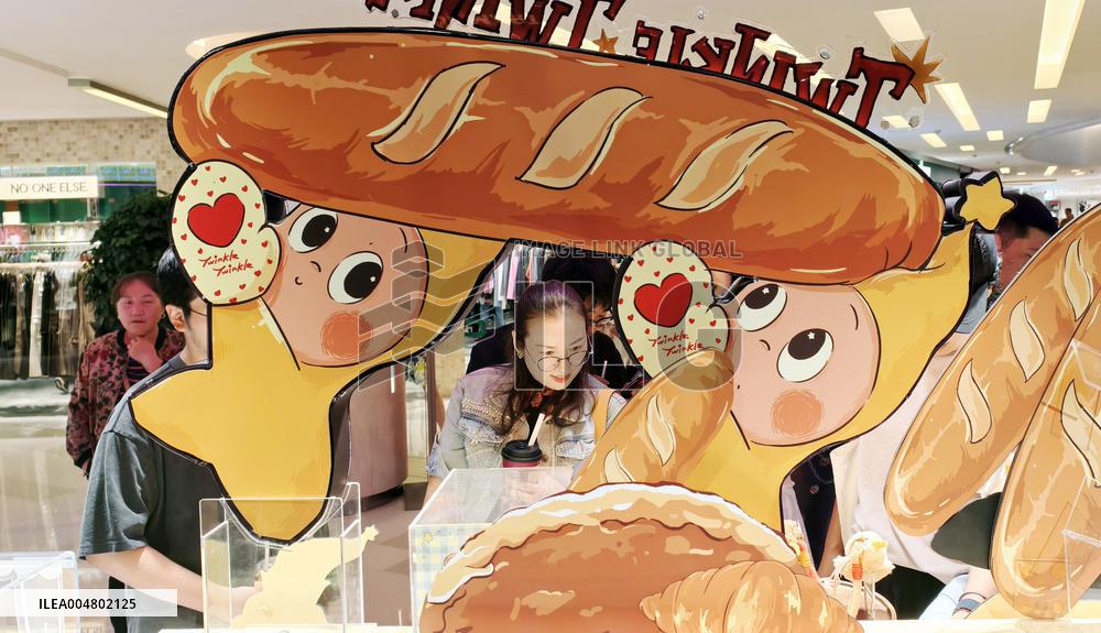 PopMart Twinkle Twinkle