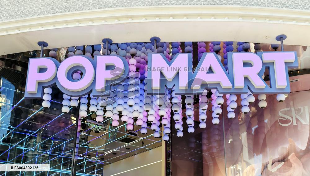 PopMart Twinkle Twinkle