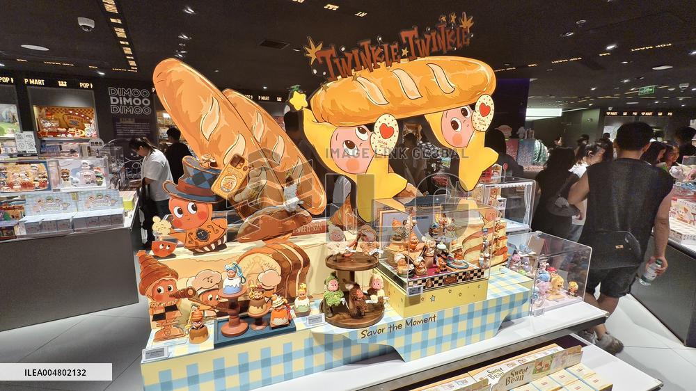 PopMart Twinkle Twinkle