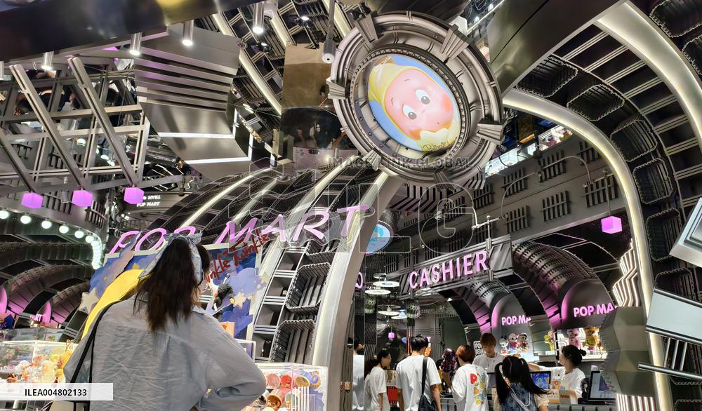 PopMart Twinkle Twinkle