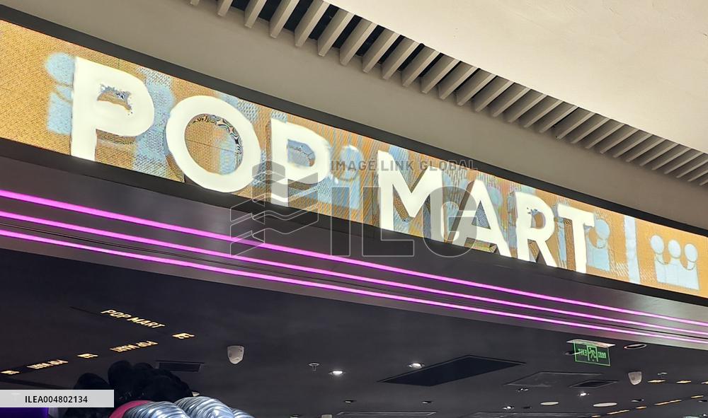 PopMart Twinkle Twinkle