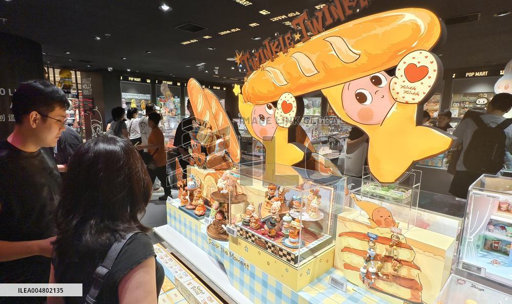 PopMart Twinkle Twinkle