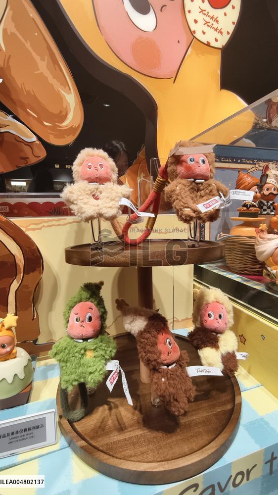 PopMart Twinkle Twinkle