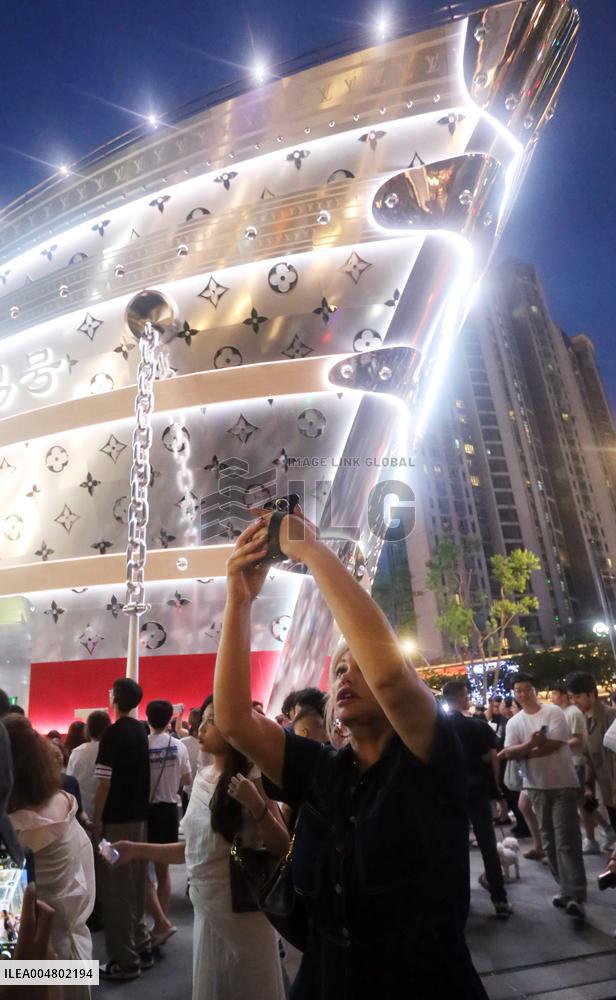 LV Wheel-shaped Building in Shanghai