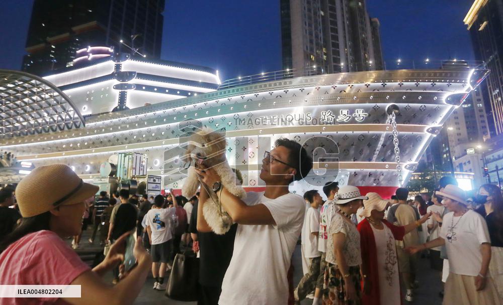 LV Wheel-shaped Building in Shanghai