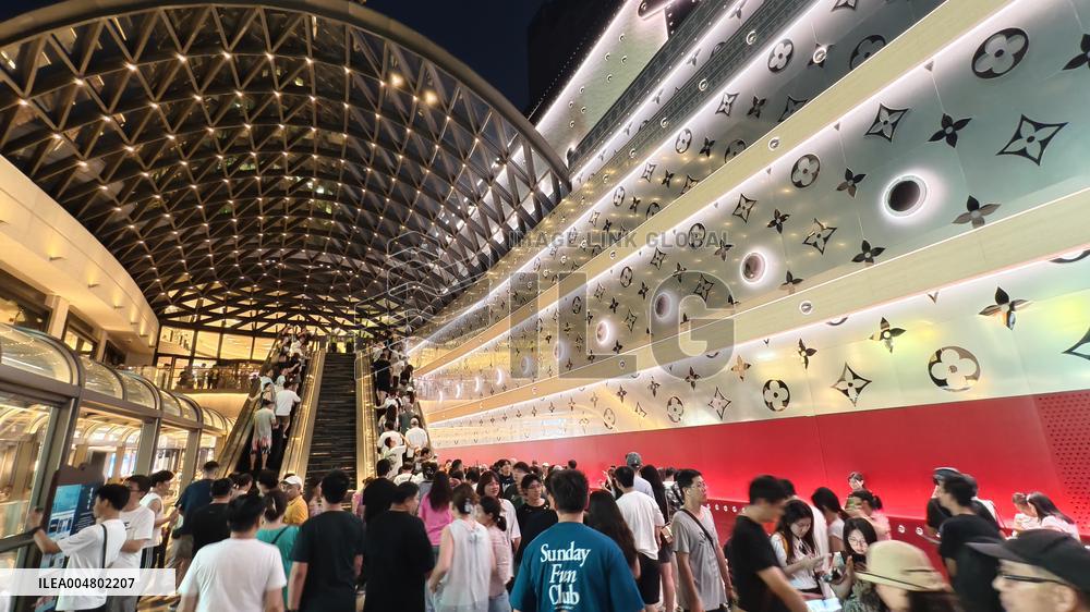 LV Wheel-shaped Building in Shanghai