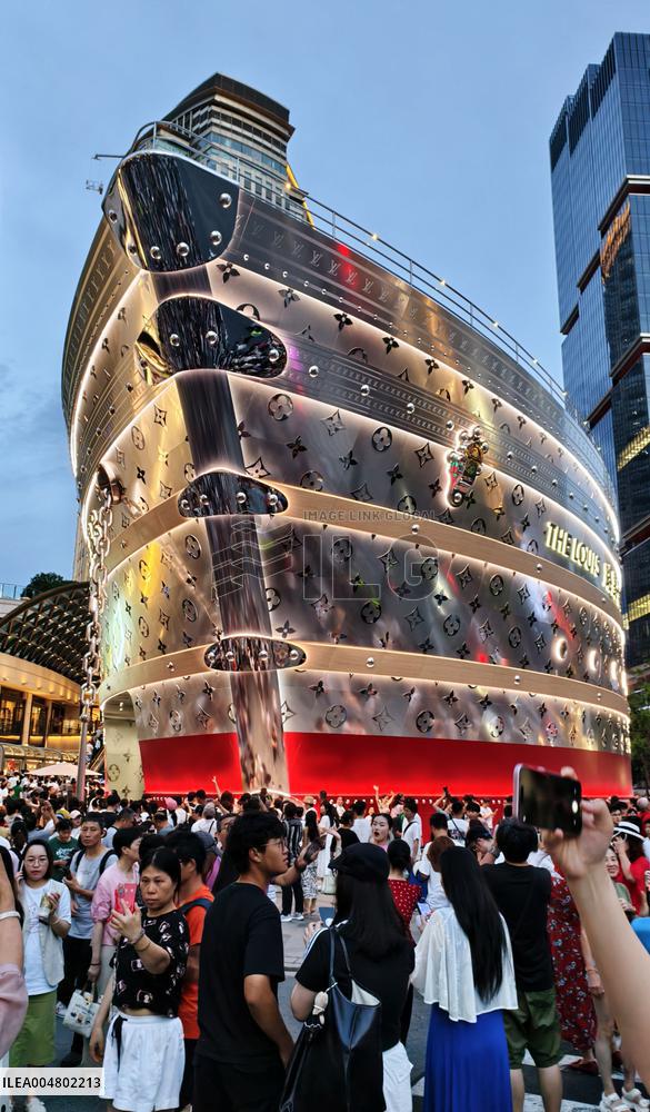 LV Wheel-shaped Building in Shanghai