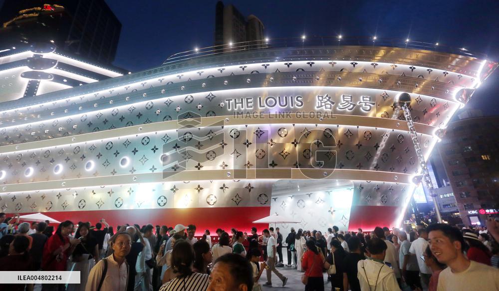 LV Wheel-shaped Building in Shanghai