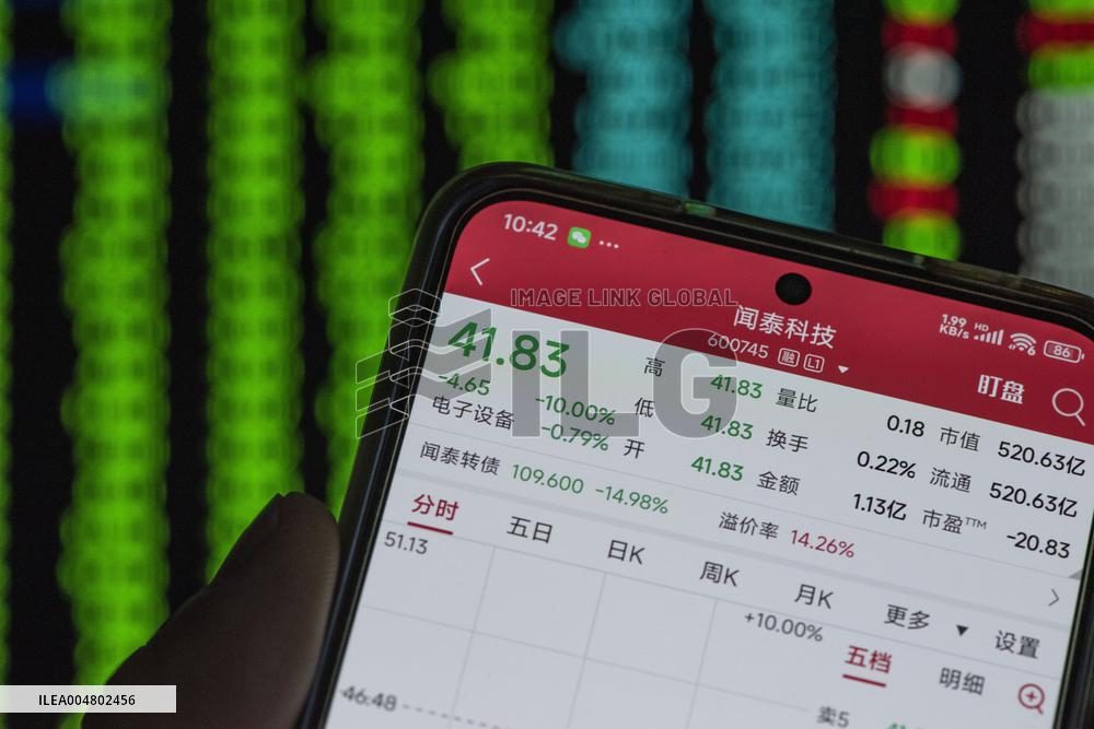 Illustration Wingtech