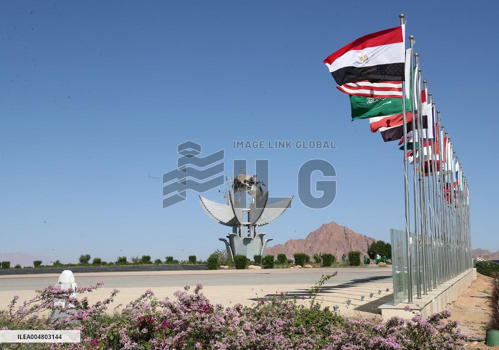 Gaza Peace Summit Venue - Sharm El Sheikh