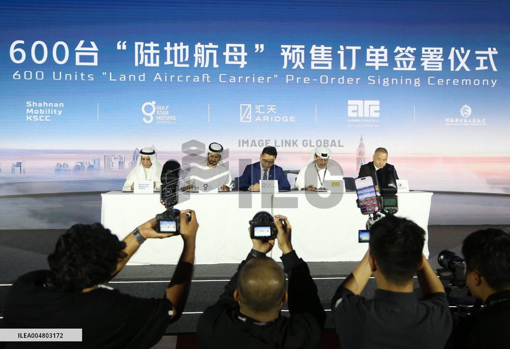 Flying Car Developed By Chinese Xpeng Aeroht - Dubai