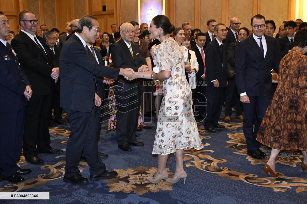 CROWN PRINCESS IN TOKYO