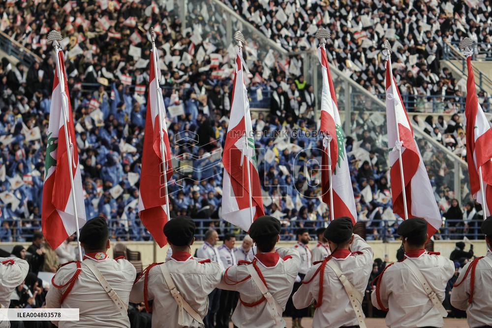 Anniversary Celebration Imam Mahdi - Beirut