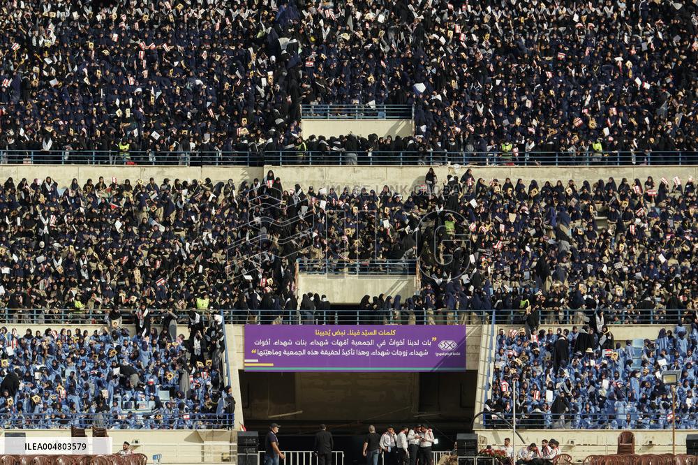 Anniversary Celebration Imam Mahdi - Beirut