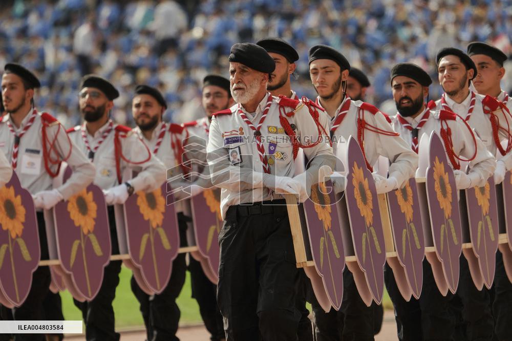 Anniversary Celebration Imam Mahdi - Beirut