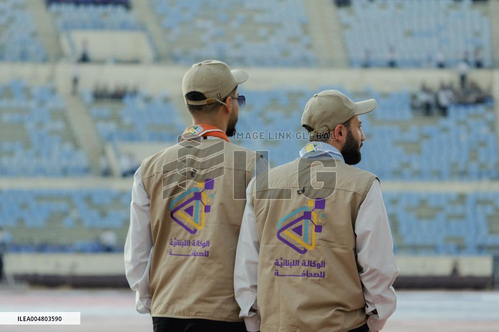 Anniversary Celebration Imam Mahdi - Beirut