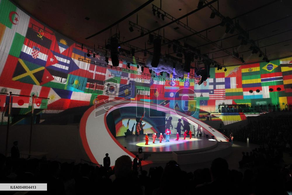 Final day of Osaka expo