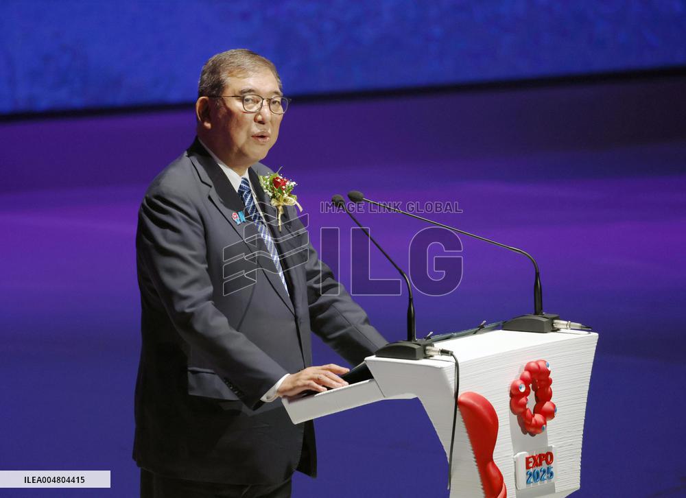 Final day of Osaka expo