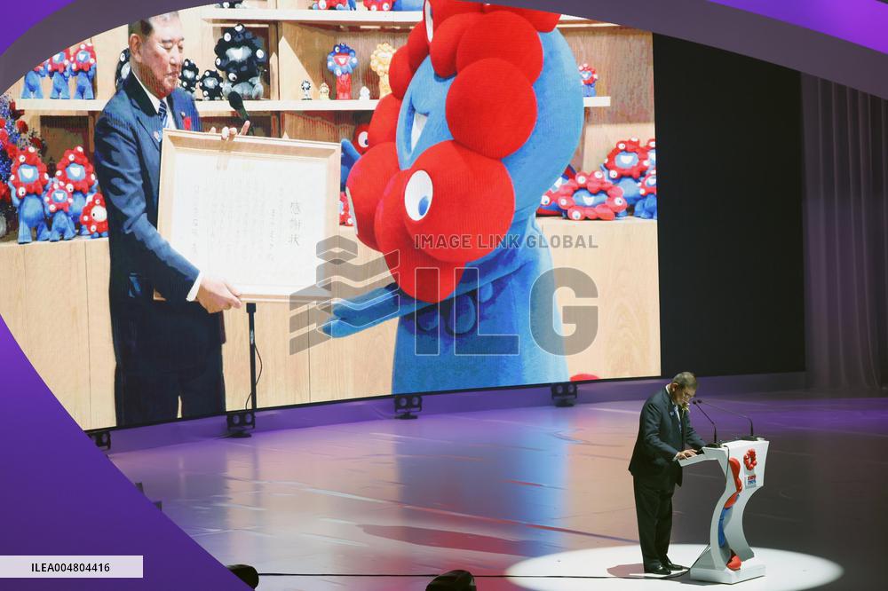 Final day of Osaka expo