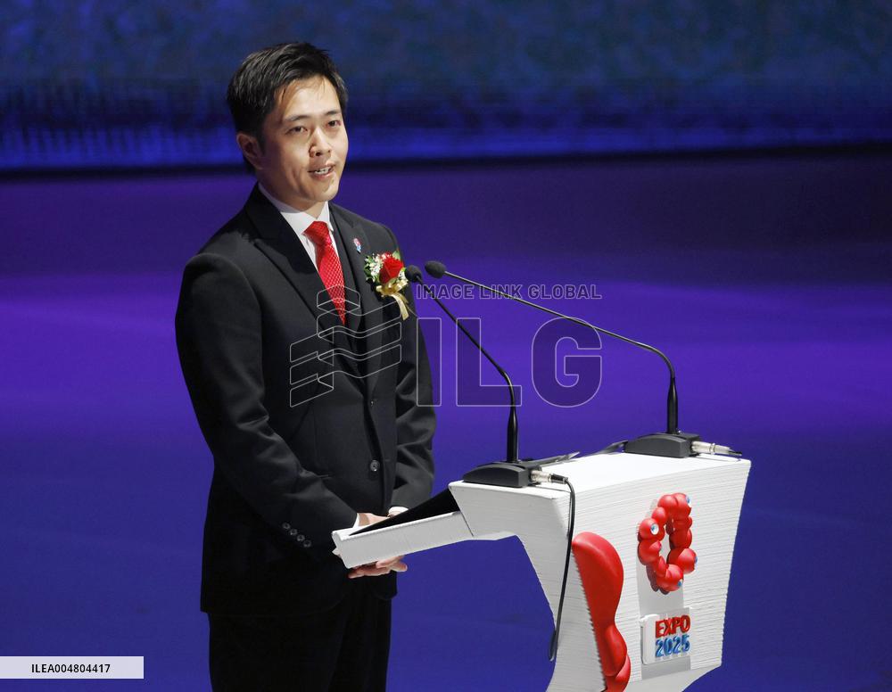 Final day of Osak expo