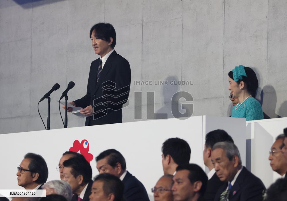 Final day of Osaka expo