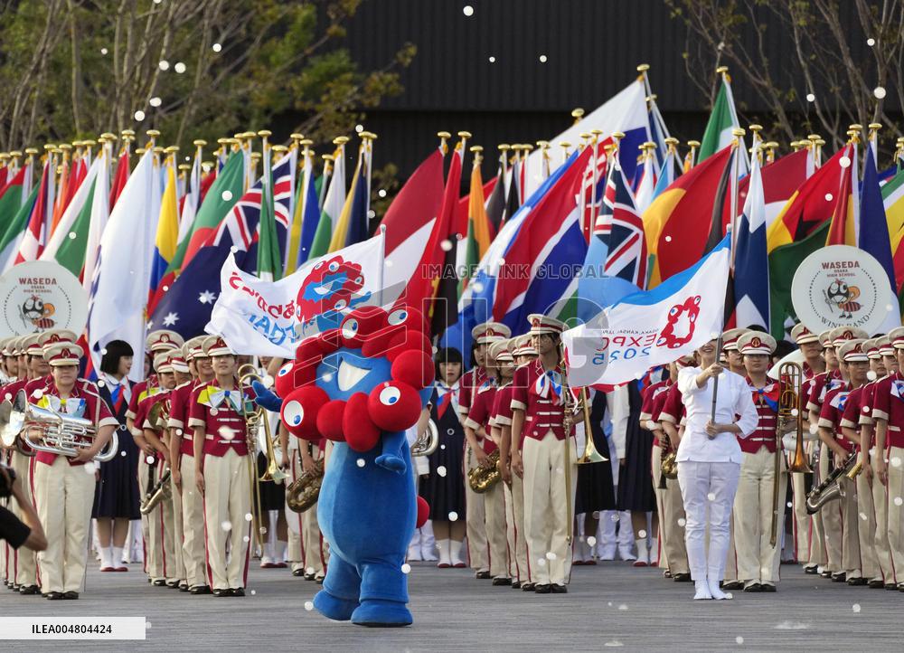 Final day of Osaka expo