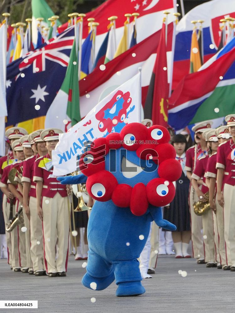 Final day of Osaka expo