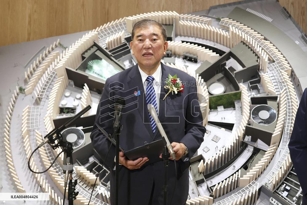 Final day of Osak expo