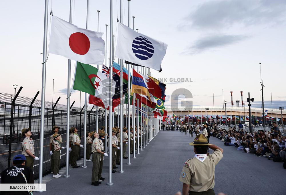 Final day of Osaka expo