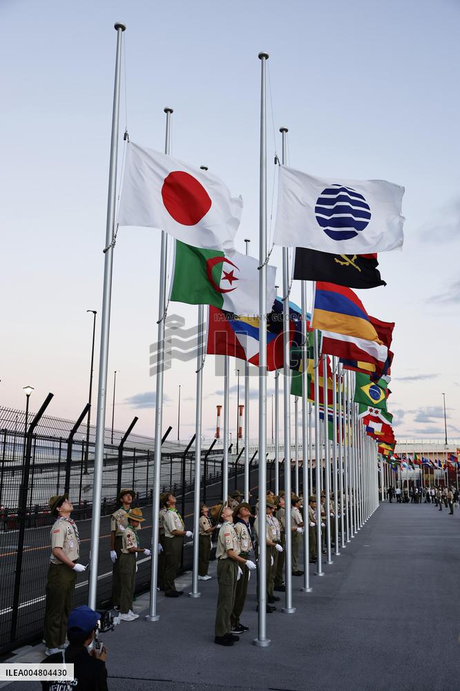 Final day of Osaka expo