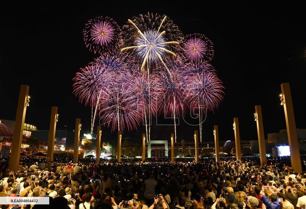 Final day of Osaka expo