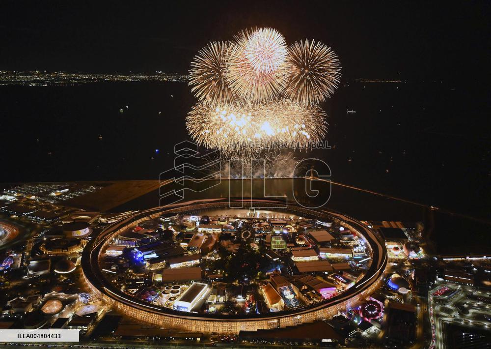 Final day of Osaka expo