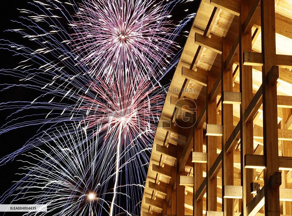 Final day of Osaka expo