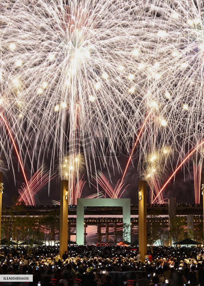 Final day of Osaka expo