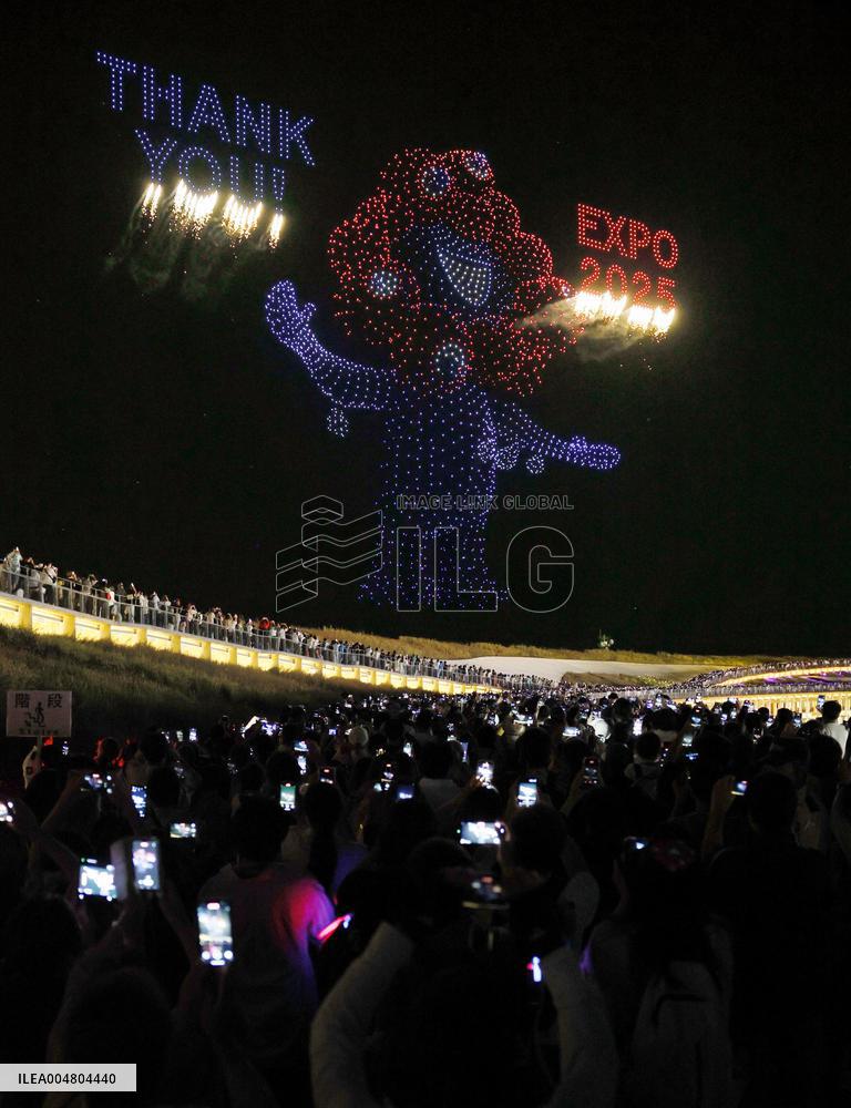 Final day of Osaka expo