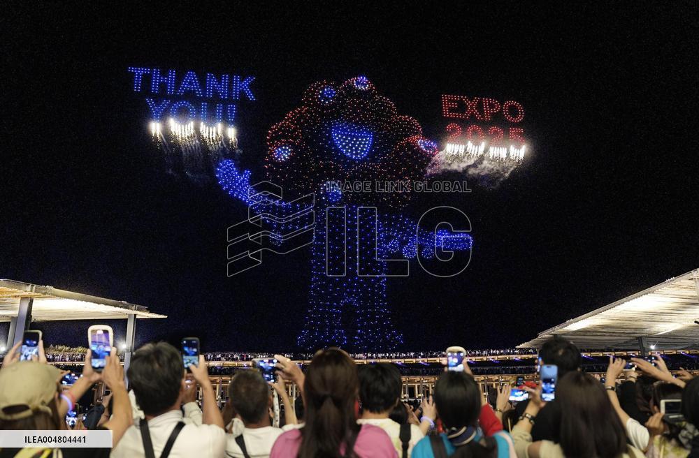 Final day of Osaka expo