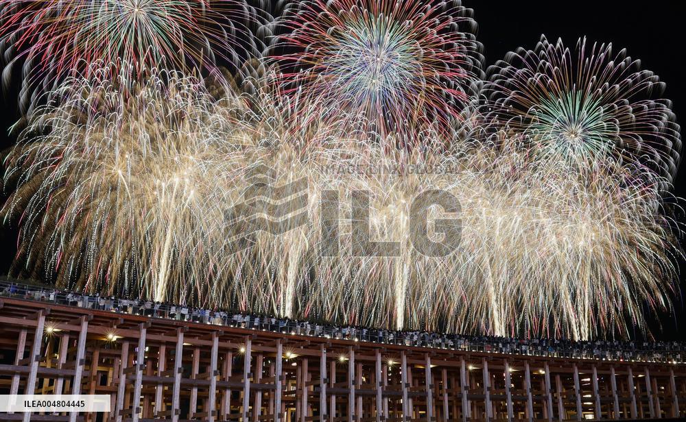 Final day of Osaka expo