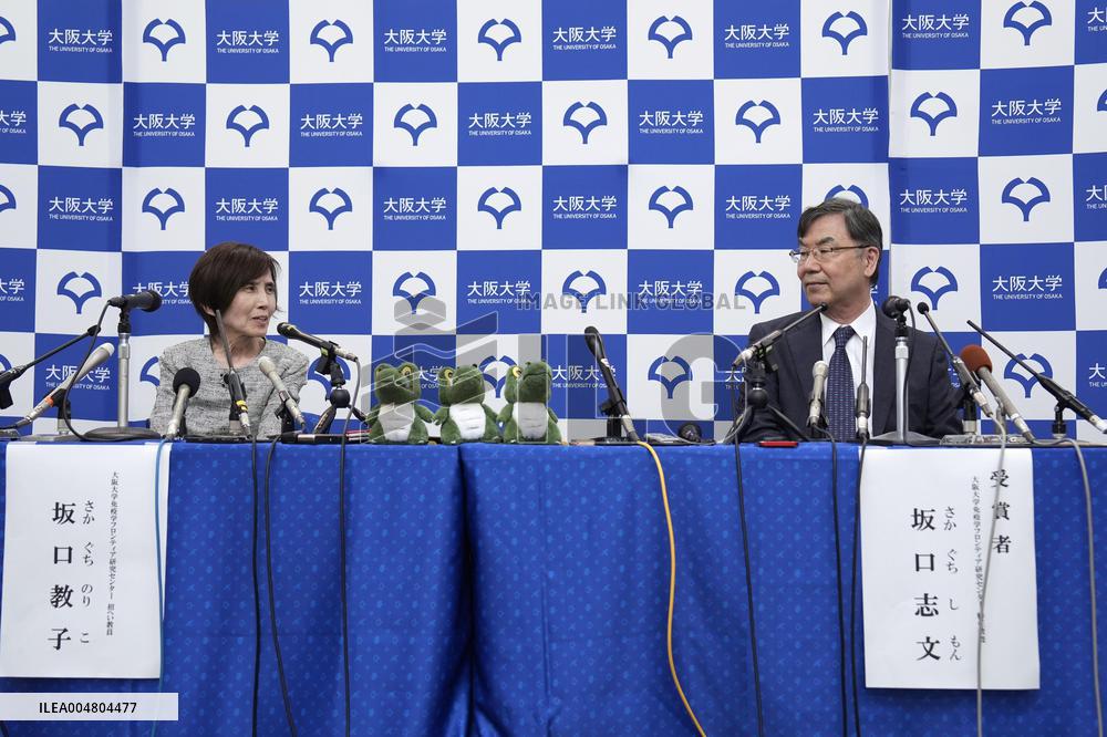 Nobel Prize in medicine winner Sakaguchi