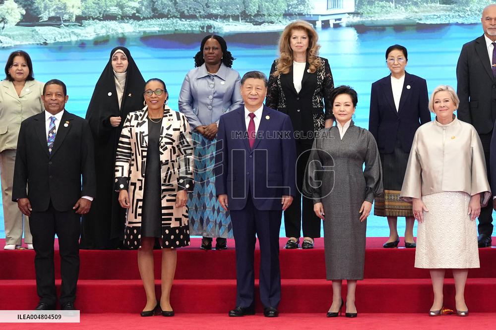Global leaders' meeting on women in Beijing