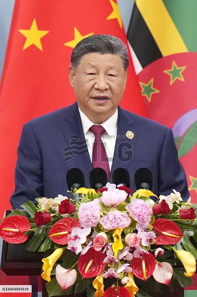 Global leaders' meeting on women in Beijing