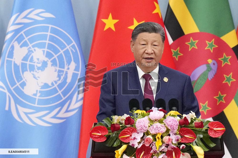 Global leaders' meeting on women in Beijing