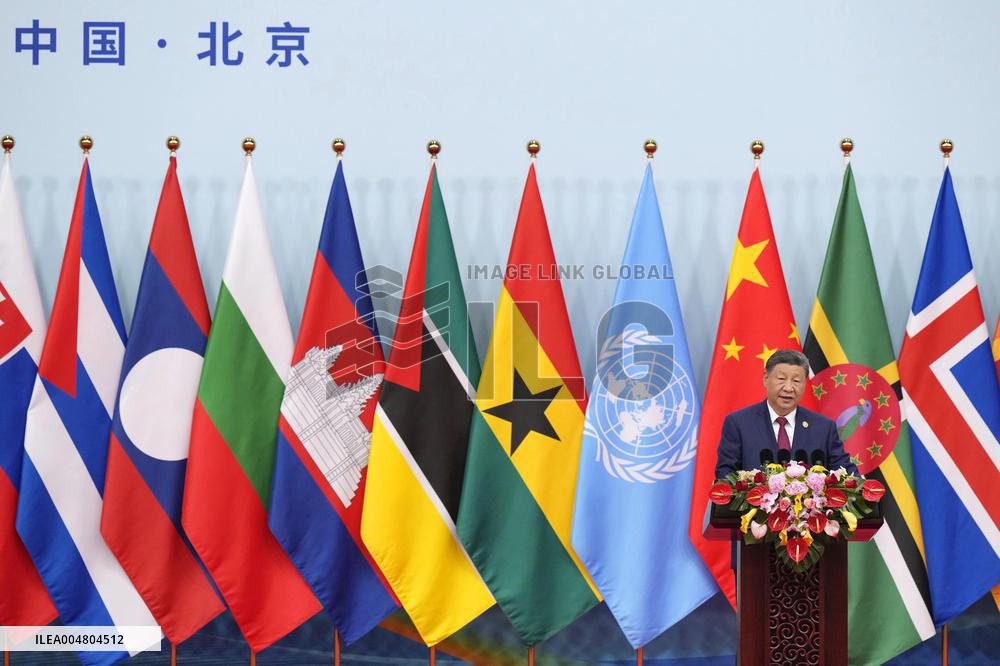 Global leaders' meeting on women in Beijing